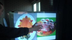 互動投影在餐廳中的應用