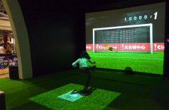 科技館中墻面投影的應用優勢