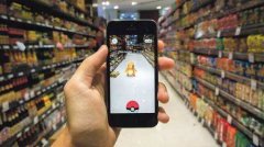 AR、VR、MR三者的關(guān)系